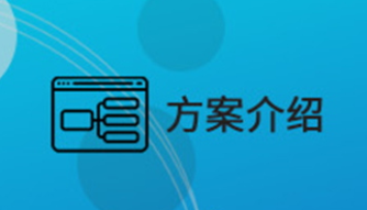 深圳連接器代理商的產(chǎn)品特點(diǎn)是什么？