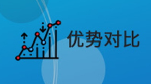 深圳連接器代理商的優(yōu)點(diǎn)是什么？