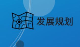 深圳連接器代理商的選擇注意事項(xiàng)有哪些？