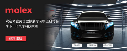 如何成為LED元件代理商？