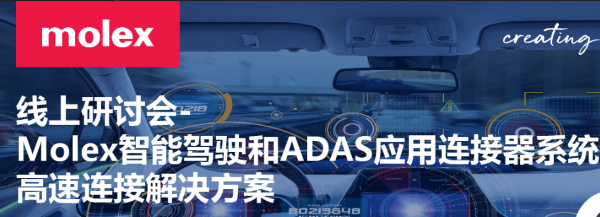 ACON連展連接器如何買到質(zhì)量好的？
